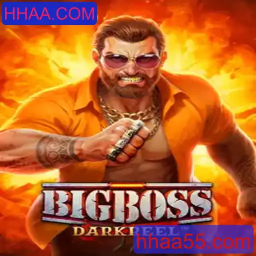BigBoss: O Desafio Estratégico do Momento