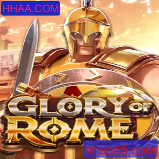 GloryofRome: Explorando a Grandeza do Império Romano no Jogo de Tabuleiro