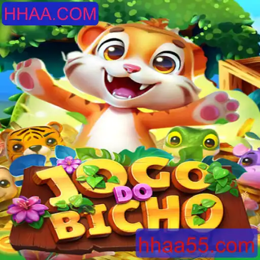 JOGODOBICHO: Explorando as Regras e Introdução do Jogo com a Palavra-Chave HHAA.COM