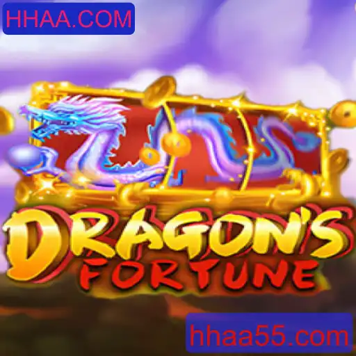 Desvendando DragonFortune: O Jogo que está Conquistando os Jogadores